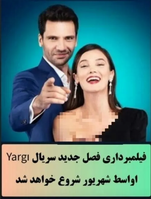  uvydshc 54689772 - عکس ویسگون