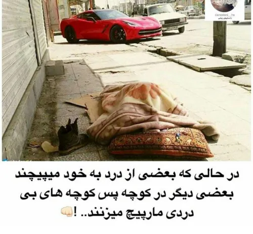 ...... الهم عجل لولیک الفرج