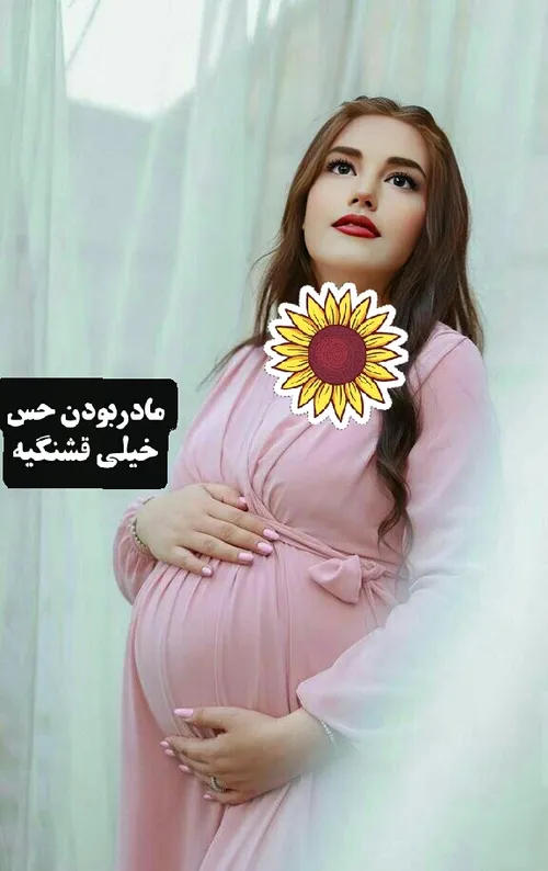 کپی ممنوع❌