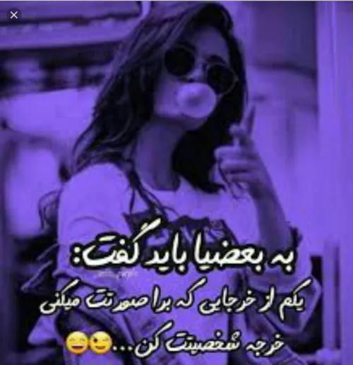 عاشقانه ها sarannnnnn 31677929 - عکس ویسگون