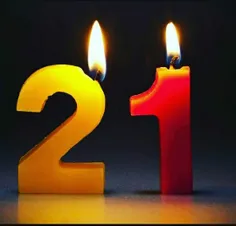 تولد متفاوت بیست و یکسالگیم مبارک