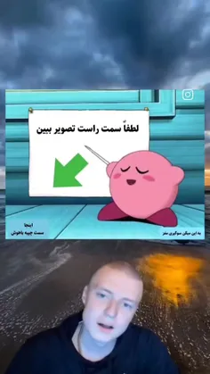 اره خلاصه 😂😂