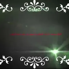 السلام علیک یا موسی ابن جعفر یابن رسول الله ادرکنا