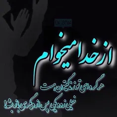 آمیـــــــــن