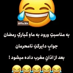 خخخ 😂😂