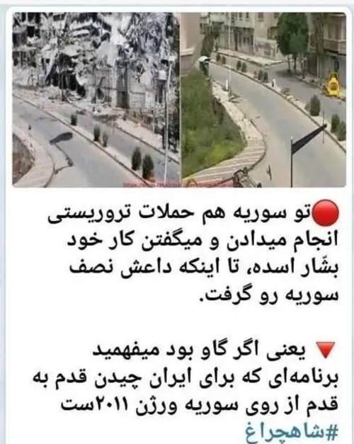 حرفی ندارم !!! بدون شرح!!!