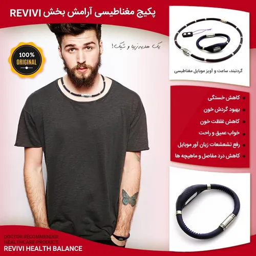 فروش ویژه با تخفیف 50%