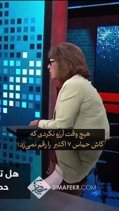 ماجرا از ۷ اکتبر شروع نشد.
