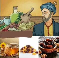 بنابر گفته این سینا، برای افزایش کارکرد مغز باید بیشتر گر