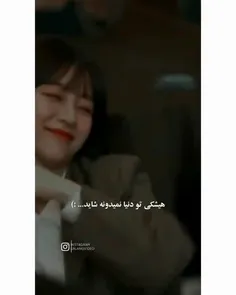 فقط اونایی که فیلمو دیدن میدونن چی میگم :') 