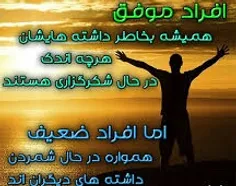 عکس نوشته ta_la 25092682