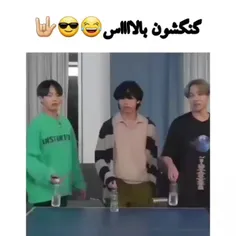 فقط قیافه جین 🤣❤️