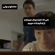 بنده خدا صورتش از بین رفت🤣🤣