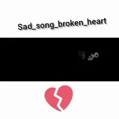 😔😔💔💔💔💔