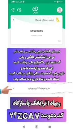 دریافت جایزه