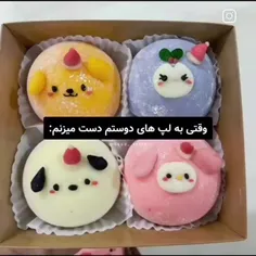 گودوگودو🤏🏻😭