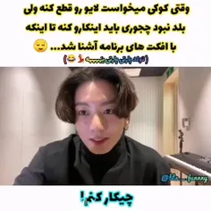 پارتی پارتی یهههه🫀🥳