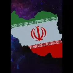 زنده باد ایران و ایرانی🇮🇷