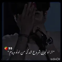 کپی با ذکر منبع مجاز🙂