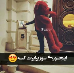 دارید از اینا؟؟؟خوش به حالتون😏 😏 😏