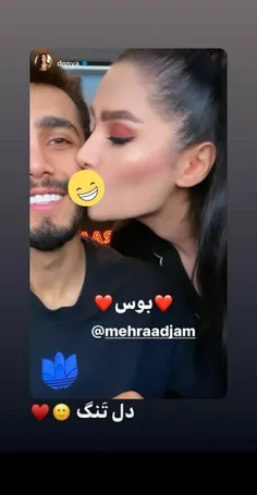 Mehraad jam🥰