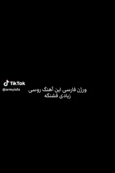 ☝🏻این لایکو فشار بده خرگوش کوچولو 🐰✨