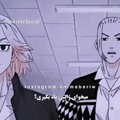 ب وقت آموزش