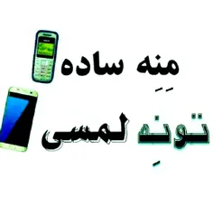 siavash.boshehri 44100337