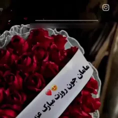 مامان روزت مبارک  ممنونم مرسی که هستی تاج سرمی 