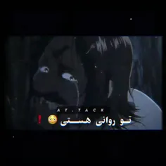 .......🔥لیوای🔥.......