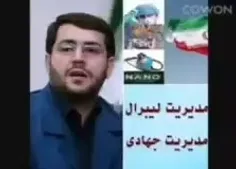 🎥سید یاسر جبرائیلی: در این کشور هر جا پیشرفتی می‌بینید، م