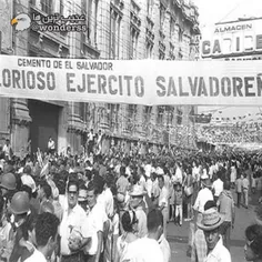 در سال 1969 پس از سالها تنش السالوادر و هندوراس قبول کردن