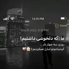 کپشن مهمه👇🏻🔞✔