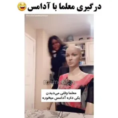 یعنی عاشق اینم 😍😂😂😂😂😂😂