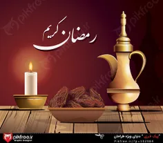 وکتور بنر فارسی ماه رمضان با شمع و قوری