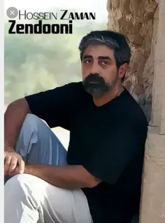 «زندونی»