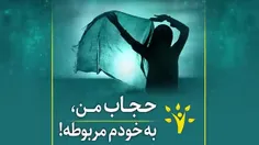 #استاد_شجاعی  