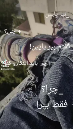 989394_6174 77018284