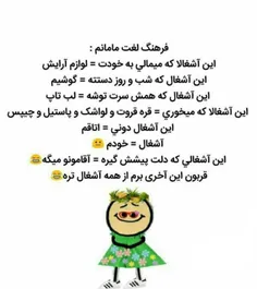 #عکس_نوشته