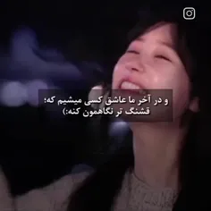 سریال خانواده انتخابی 😚😍🥰