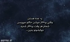 #جذاب #عکس_نوشته