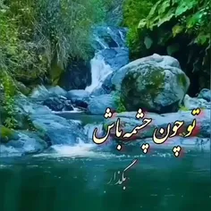 مهم نیست که