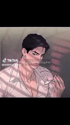 رک و سریع فقط بخاطر دن بچه رو قبول کرده حالا بازم دوست دا