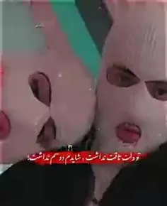 فالو کنید 👉🥀