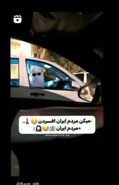 فالو کن 3 بک بدمت