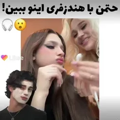 خیلی خوبه حتما امتحان کنین🙂💛