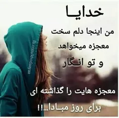 عاشقانه ها m-i-n-a 8506245