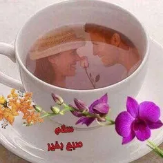 🌷ســلام