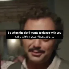 🫠💔