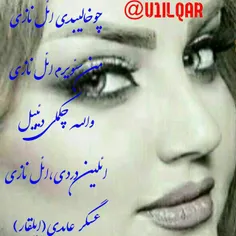 گوناگون araqi 16447330